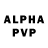 АМФЕТАМИН VHQ Saha Lewa