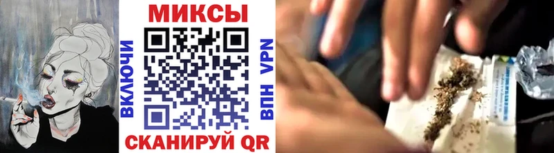 БУТИРАТ 99%  Чкаловск 