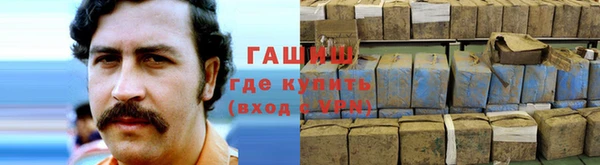 меф VHQ Алзамай