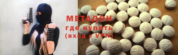 mdpv Алексин