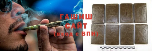 меф VHQ Алзамай