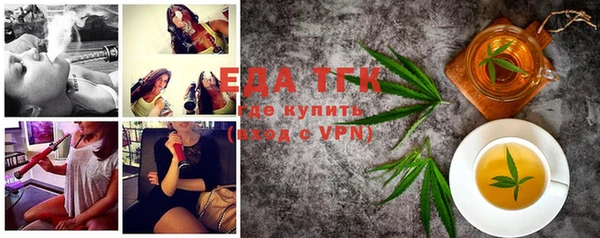 меф VHQ Алзамай