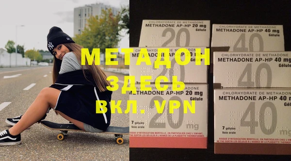 mdpv Алексин