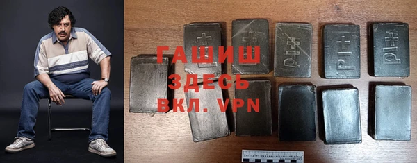 mdpv Алексин