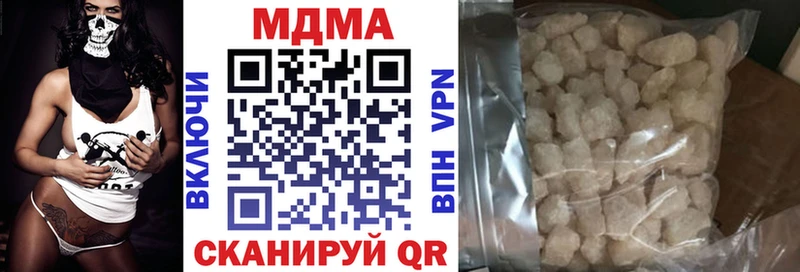 kraken как найти Чкаловск MDMA кристаллы
