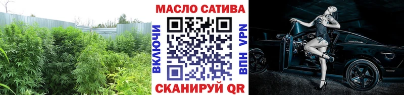 MEGA сайт  Чкаловск  Дистиллят ТГК вейп 
